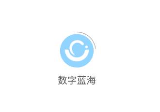 数字蓝海app