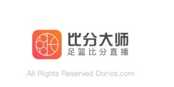 比分大师app