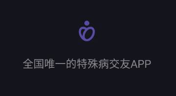 懂我app