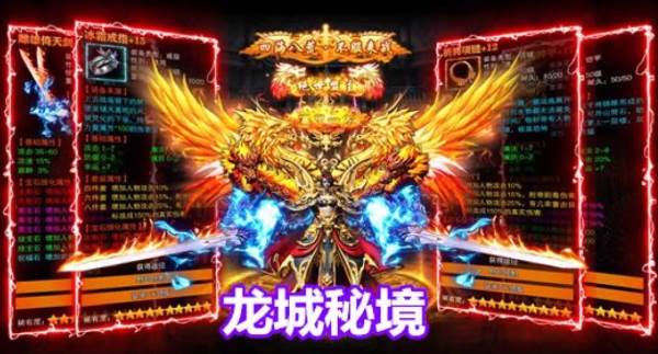 果果游戏app