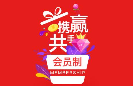 贝小集APP