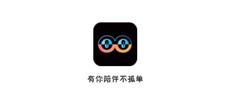 八毛语音软件