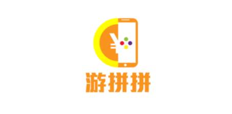 游拼拼官方app