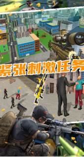 恐怖人生模拟器