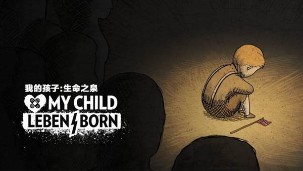 我的孩子生命之泉免费完整版(my child lebensborn)