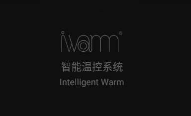 iwarm4 app