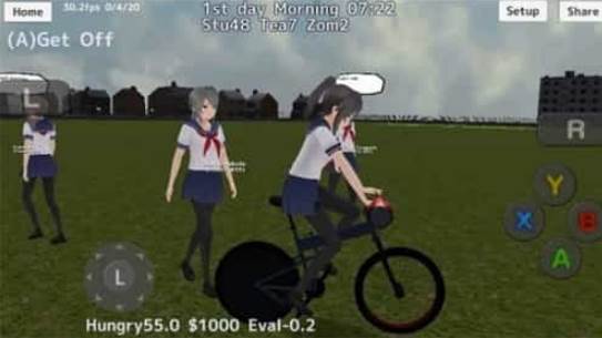 高校少女僵尸模拟器(SchoolGirls Simulator)