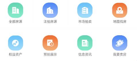 熊猫拍房app