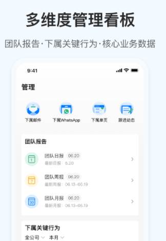 掌上小满app