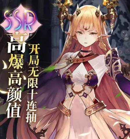 神兵有灵