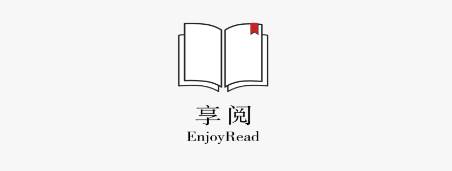 享阅app