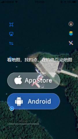 钓鱼互动地图app