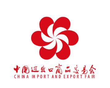广交会IM app