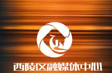云上西陵app