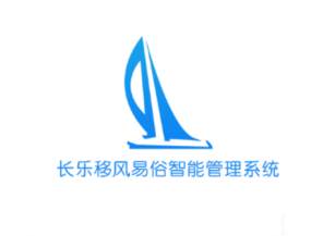 长乐移风易俗app