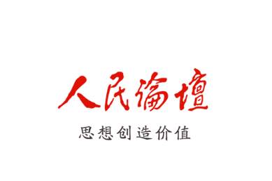 人民论坛app