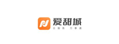 爱甜城