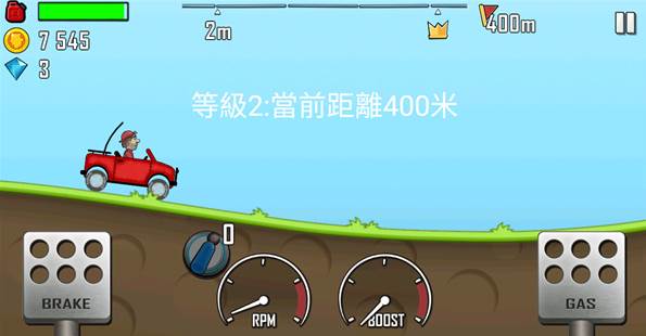 HillClimbRacing登山赛车