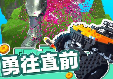 极速越野车小游戏