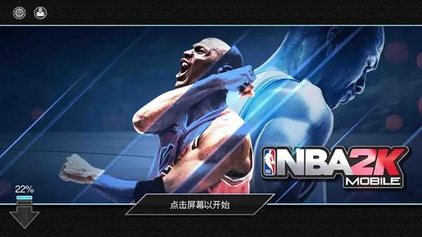 NBA2K手游下载安卓正版中文版