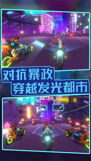 赛博射手