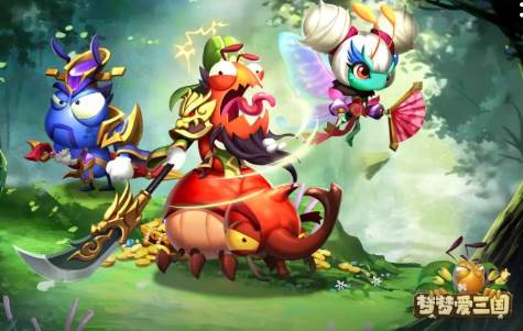 梦梦爱三国手游