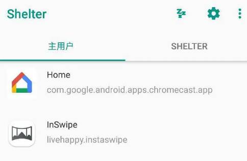 Shelter安卓app官方版