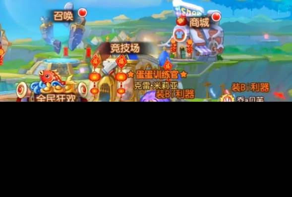 弹弹岛2官方下载