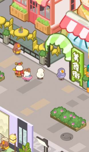肥鹅健身房 肥鹅健身房