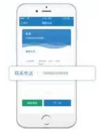 看看卫健app下载官方版