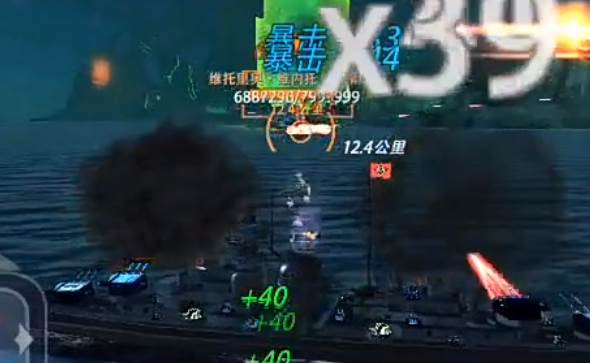 巅峰战舰OPPO版
