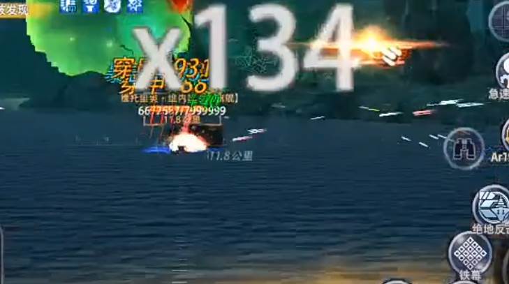 巅峰战舰OPPO版