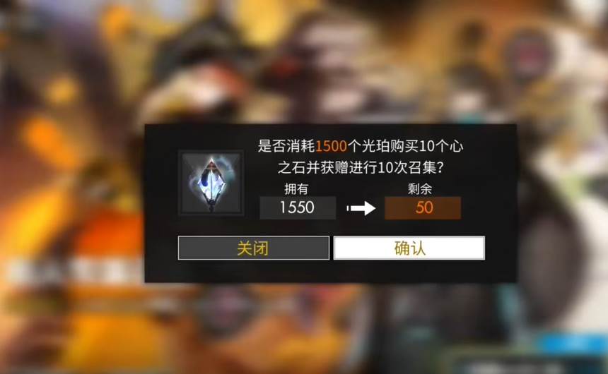 白夜极光正式服