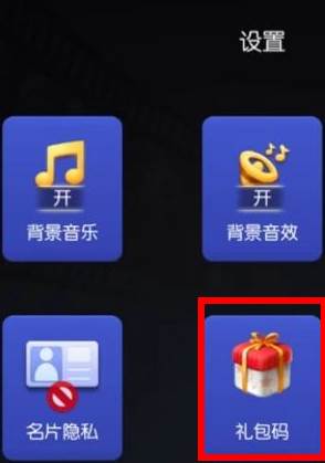 影业梦想家