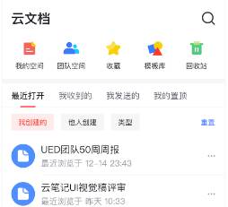 京东me最新版本app下载安装