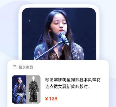 Breeno 识屏app