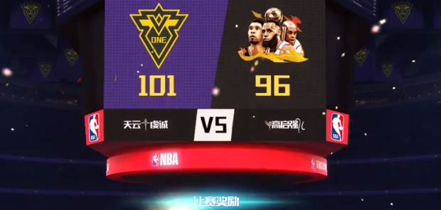 NBA篮球大师怪猫版