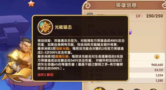 放置奇兵猫耳渠道服