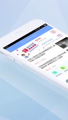 微帮赚app