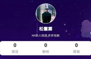 KK有约