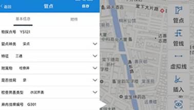 绘管通app