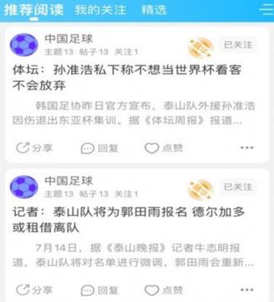 苦力王直播官方下载