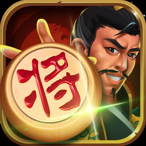 指尖象棋下载