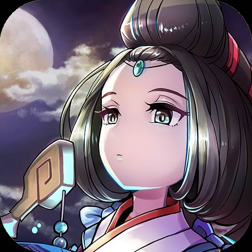 神魔录手游