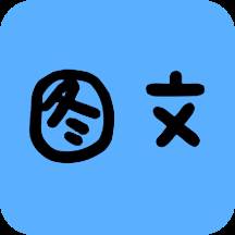 拍照识字