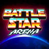 Battle Star(战星竞技场)