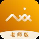 摩力伽老师端