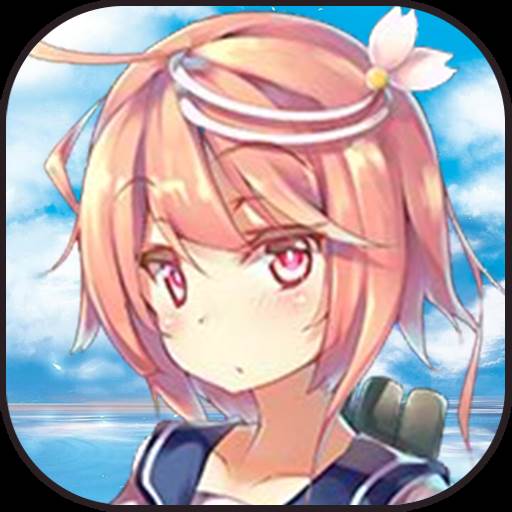 海之梦Online
