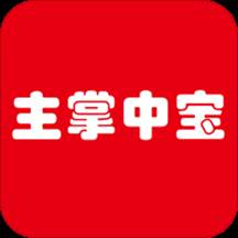 主掌中宝switch