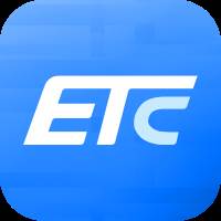 51ETC管理版app